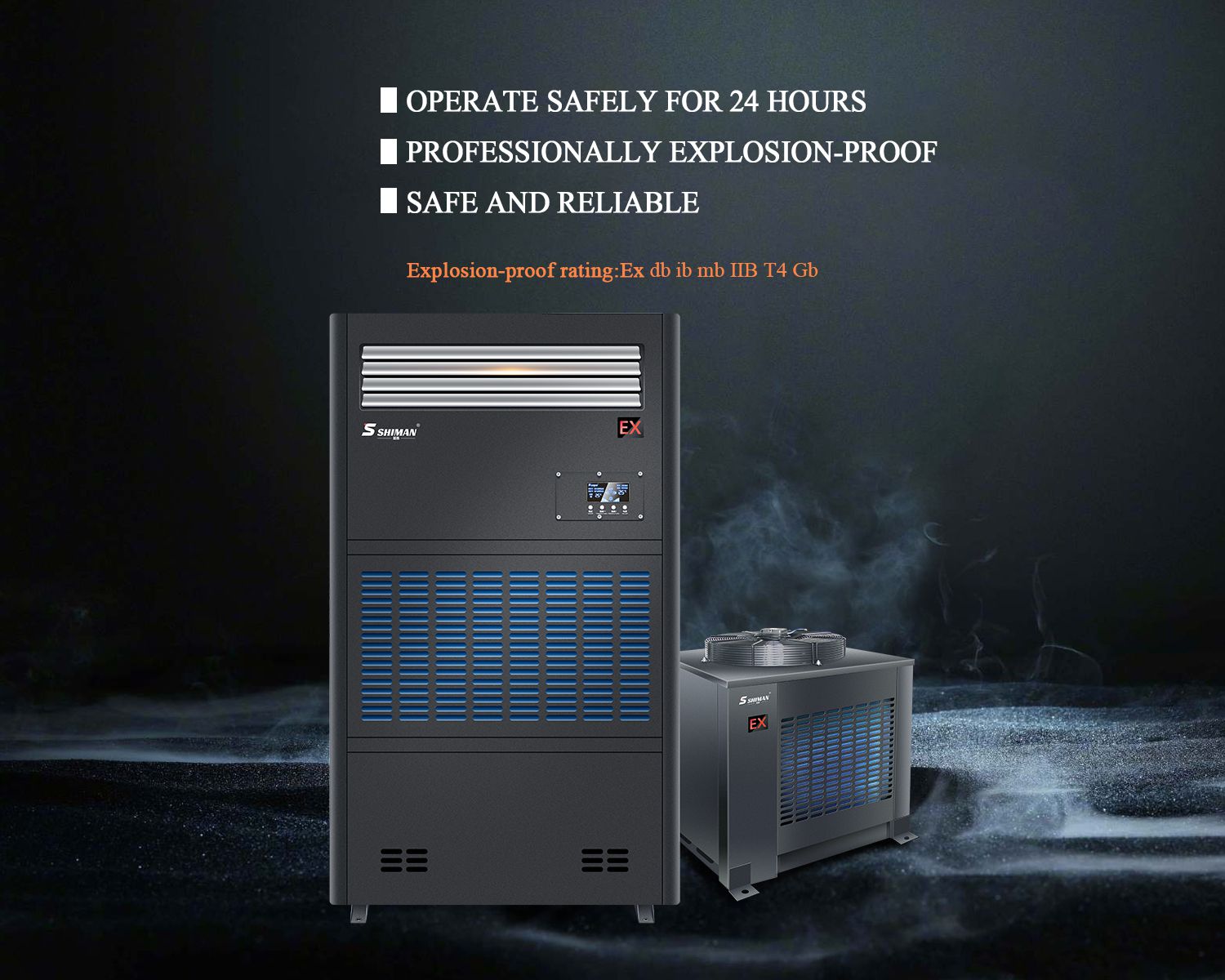 Industrialexplosion-proofcabinetairconditioner(1)