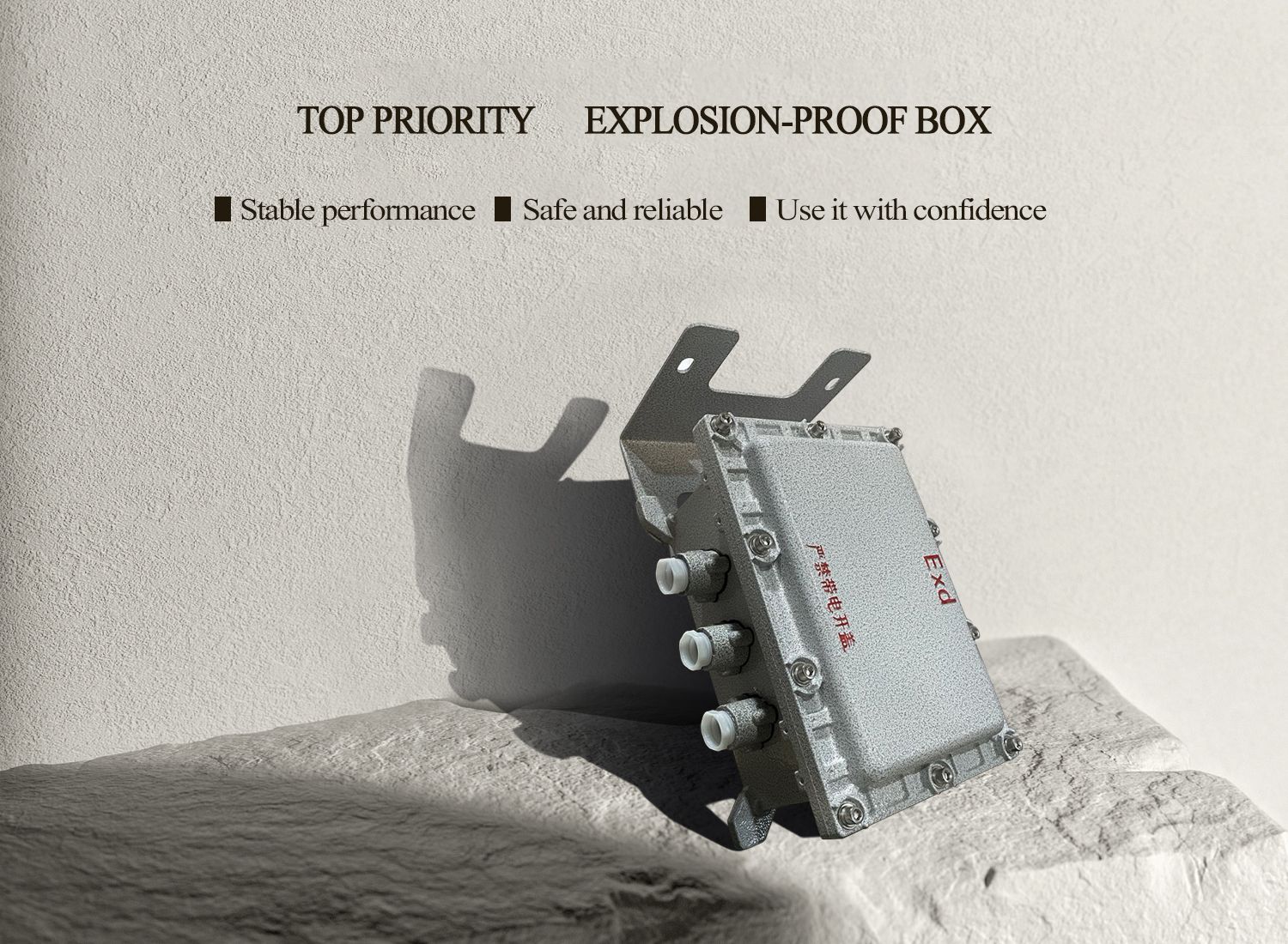 Explosion-proofcabinetairconditioner(5)