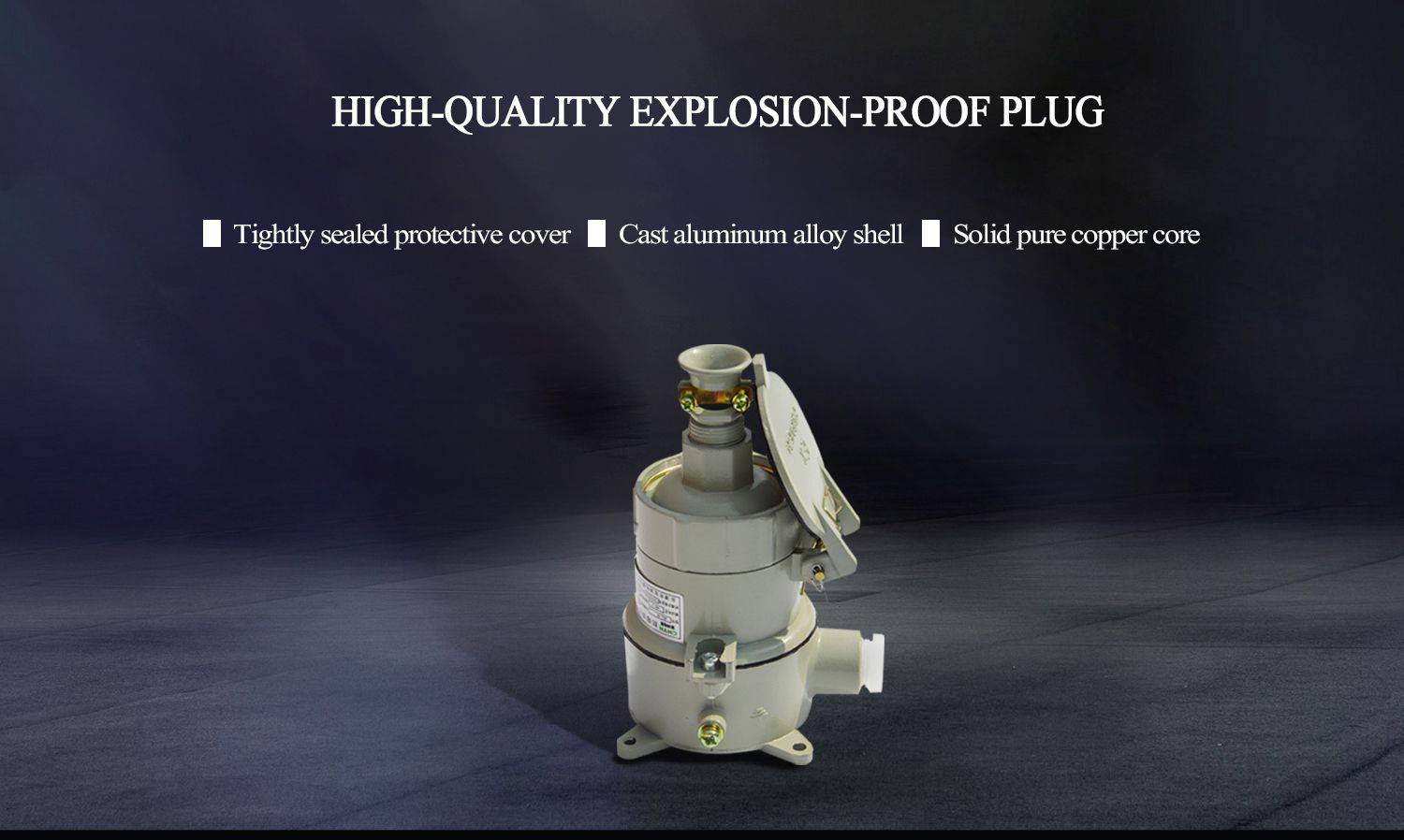 Explosion-proofcabinetairconditioner(6)