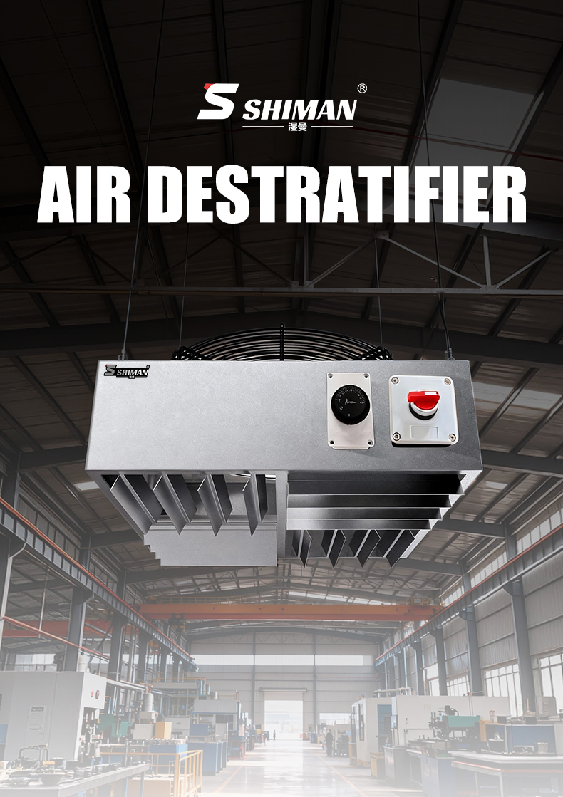 导风箱详情图_01