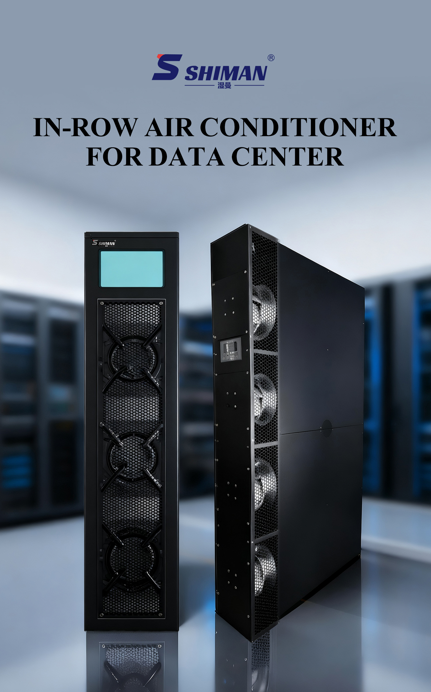 列间空调详情页_01